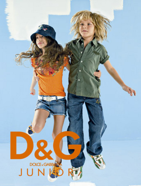 D&GJunior - 2007.