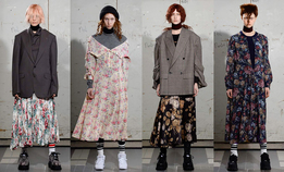 Junya Watanabe - 2018