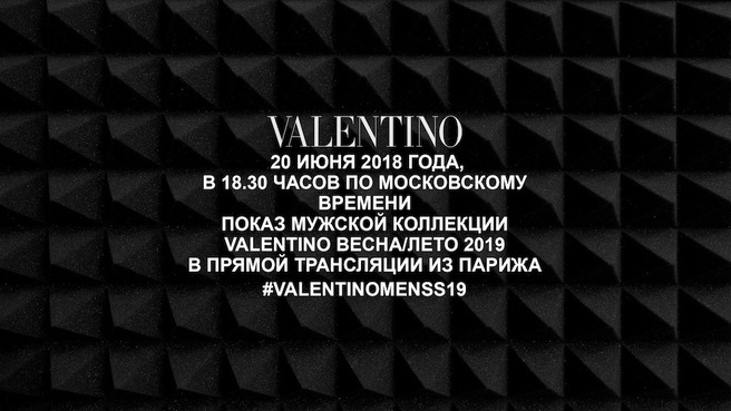    Valentino  18:30   